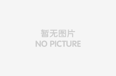 省住房城鄉建設廳發布建筑防水工程技術導則